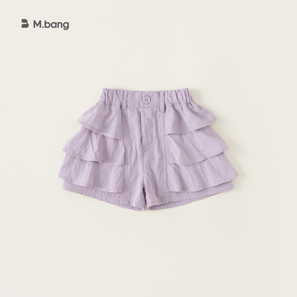 Liquidación de pantalones de primavera y verano estilo M Welfare y camisetas de manga corta para niños, sin devoluciones, actualizado continuamente.