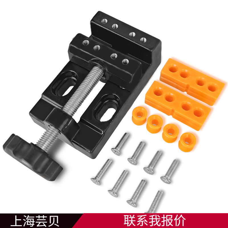 核桃夹铝合金雕刻台橄榄核桃胡微玉石文玩菩提微雕刻工具台钳夹台