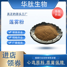 ɏ�F�� ���� ˮ��ɏ�F�� ���w���ԭ�� ���߷۴��� �F؛����