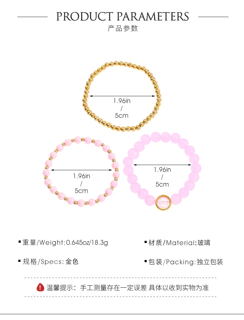 48g Weight CCB, Imitation Pearl, Alloy Pendant Material Bracelets Classification Alloy Chain Material Beaded Chain Chain Type 1 Piece, 1 Set Quantity Casual, Banquet, Daily Occasion CCB, Imitation Pearl, Alloy Material Geometric Pattern Women's Gender Polishing Design Elegant Style Elegant Geometric CCB Imitation Pearl Alloy Beaded Chain Beaded Bracelets Wholesale 7