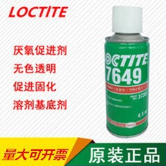 7649���M���̻����ل������z�̻����M�����4.5��˾