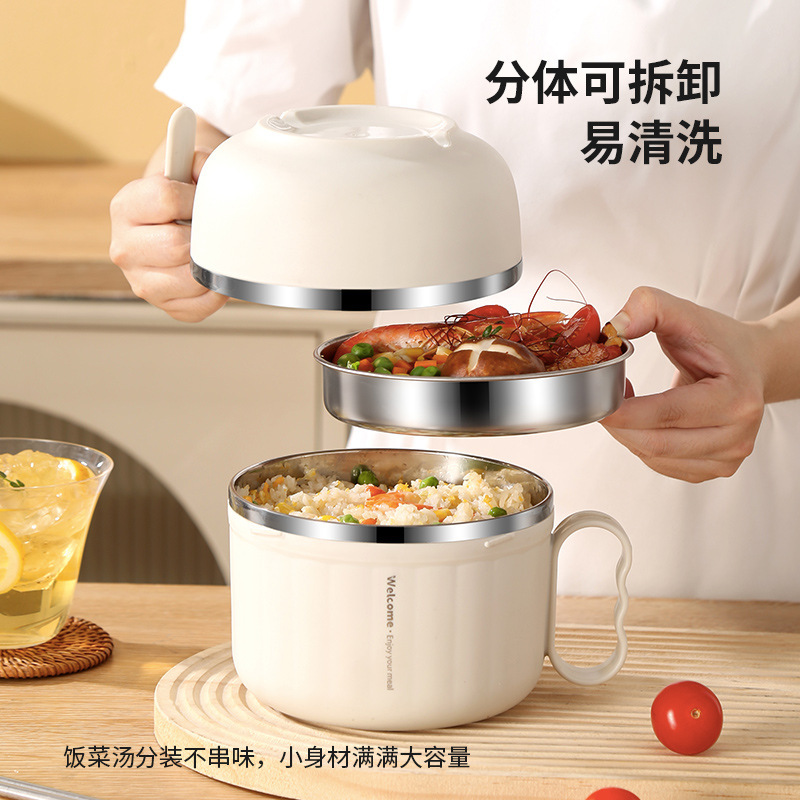 Wholesale Fast Food Cups, 304 Stainless Steel Bowls, Portable Lunch Boxes for Office Workers and Students, Instant Noodle Bowls, Canteen Meal Boxes Wholesale Fast Food Cups, 304 Stainless Steel Bowls, Portable Lunch Boxes for Office Workers and Students, Instant Noodle Bowls, Canteen Meal Boxes