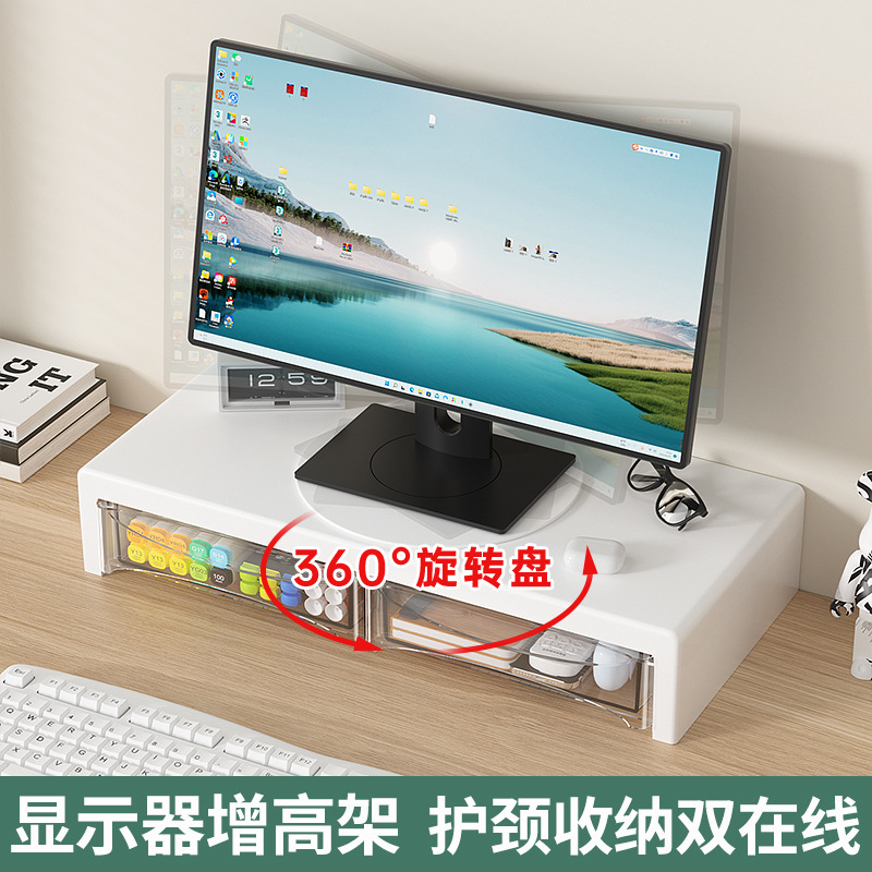 Computer Monitor Riser with Neck Support, Drawer, and Universal Stand for Office Desk, Monitor, and Laptop