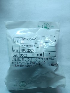 New Original Seven-Star Connector Socket Ncs-304-P