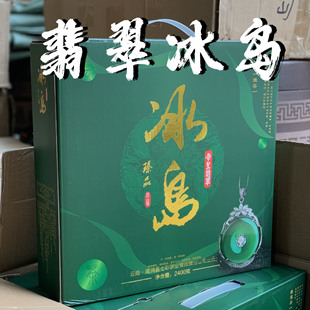 ����ն����u2021����200g�����P���ͶY���߲��P���ն���Y��