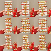 ����ʽ2026��朼t�K�������R���ֹ����������H�Y������tɫ���K