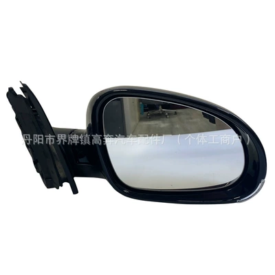 Rear mirror/rearview mirror assembly — Suitable for 2006-2011