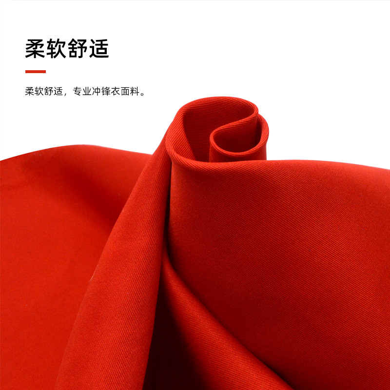 �ֻ��޸м����б������������͸���ﶬ�����޷��������������