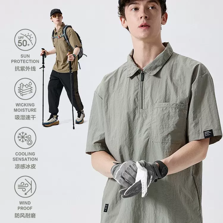 OOTD户外登山系防晒半拉链短袖POLO衫男夏季凉感吸湿速干工装上衣