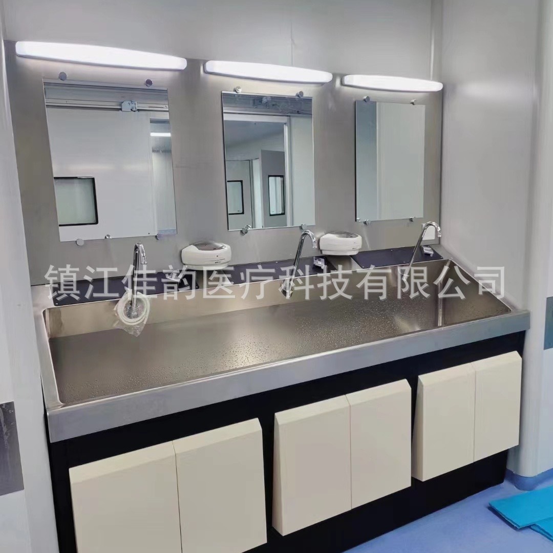 手术室刷手池 洗手池 刷手池 手术室洗手池 感应刷手池 膝控水池