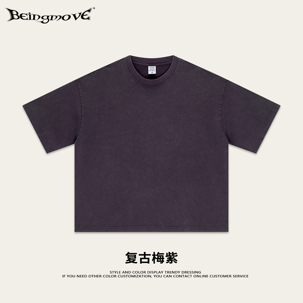 Calle secada| Verano americano retro hacer viejos boxy cuello redondo suelto camiseta de manga corta gran tamaño adolescente hombre transfronterizo