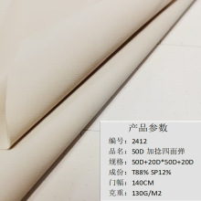 50D�������揗��]�����������m��ܛ��ā2412�ߏ����m�r��