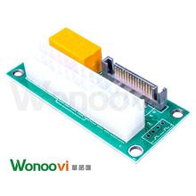电源同步启动线 24PIN电源 双电源同步双启卡 Add2psu  sata 4pin