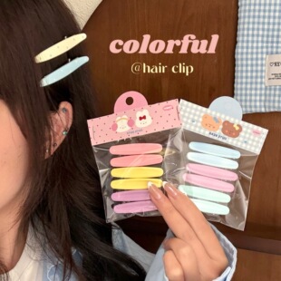 ���ļ���ɫ�E�Aһ�֊A��Ů�ٴ��߅�����A�R����ɫ��l����A���l