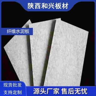 �w�Sˮ����������� �̈��tԺ����컨�堝�����a���l���͸ߜ�