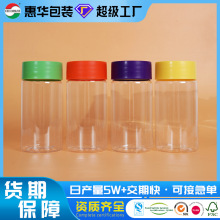 ����PET����ƿ535ml�A�ΏV���ǹ���͸��ʳƷ���Ӹɹ���ʳ�ܷ��