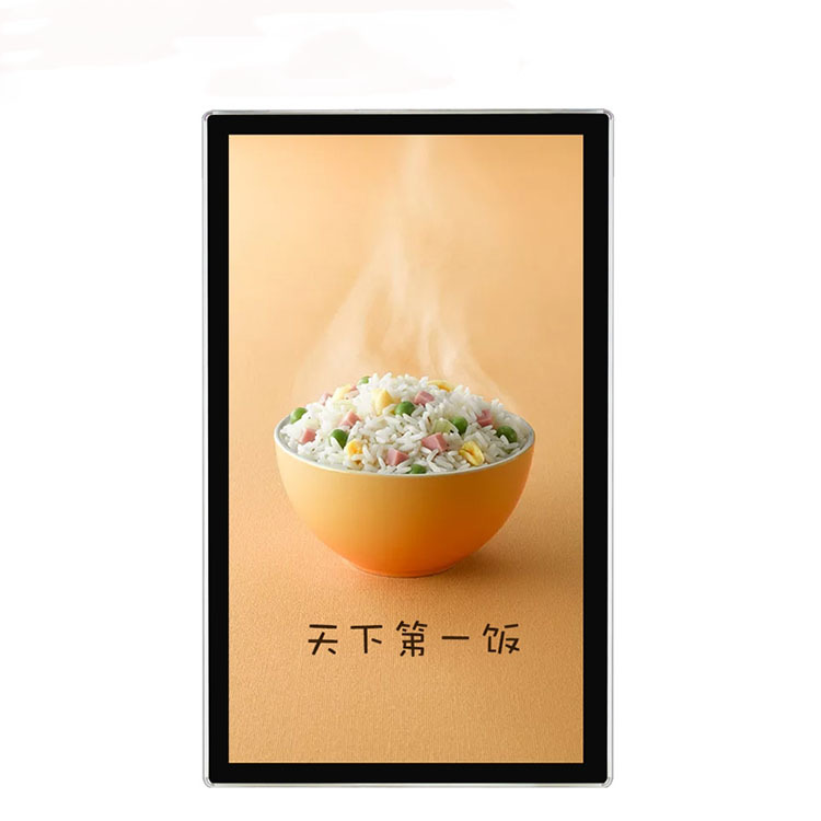 亿聚壁挂液晶广告机现货22/32/43/55寸高清壁挂楼宇电梯智能广告