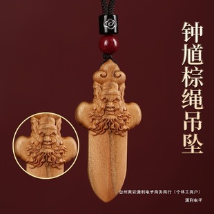 ̩ɽ��ľ���냺�oʿ��ľ����S���R��ظľ����С����������ľ�[��
