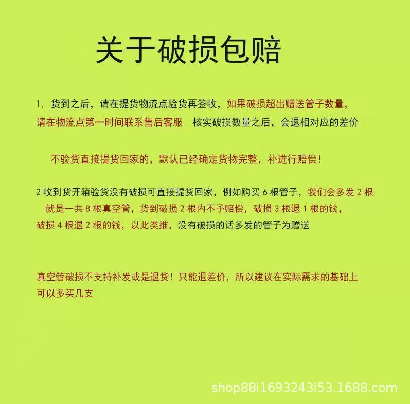 29aca2a9-91f1-48d8-a2aa-b6d5ce