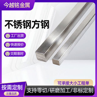 ���P�������䓱�䓌��ķ��l���䓹�l�����мӹ��� ��