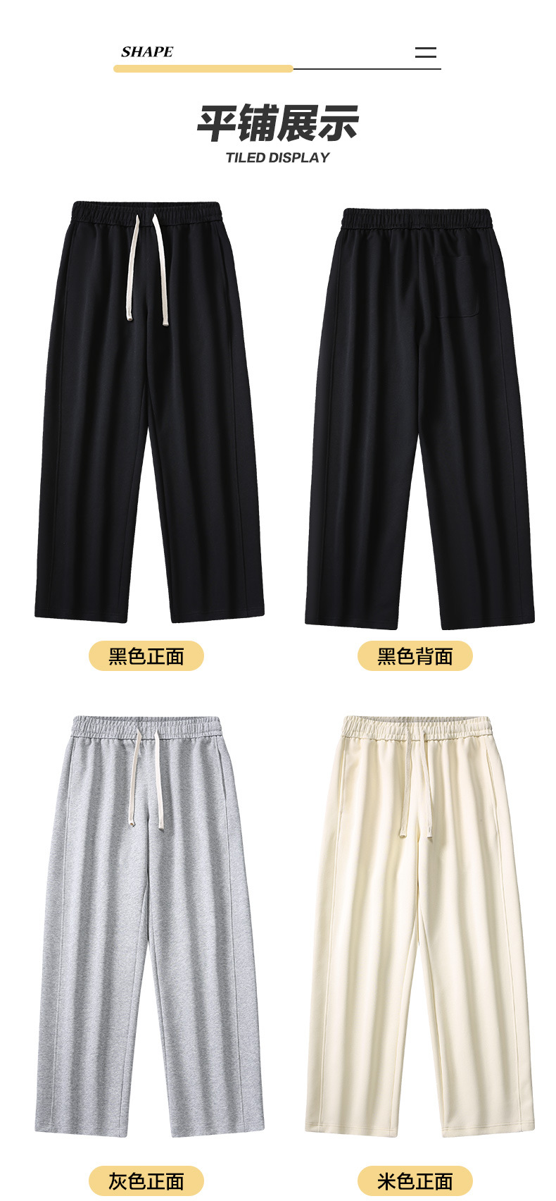 8266_21.jpg?x-oss-process=image/format,png