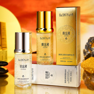 �����c�����ػ�o���K��Һ/���ػ�����S��Һ �������y����ɫ