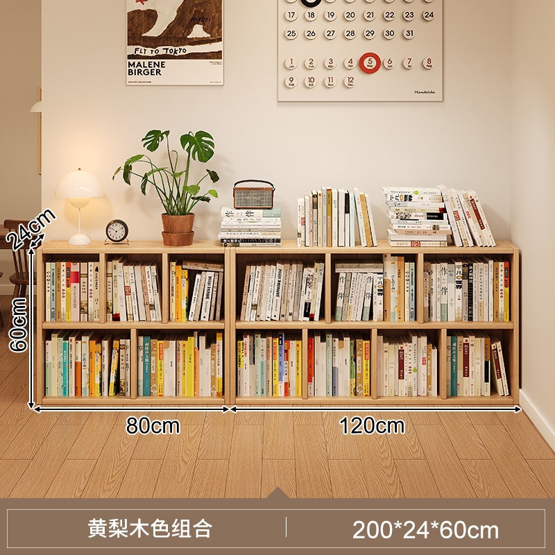 Color de madera de pera amarilla (120 + 80) * 24 * 60cm