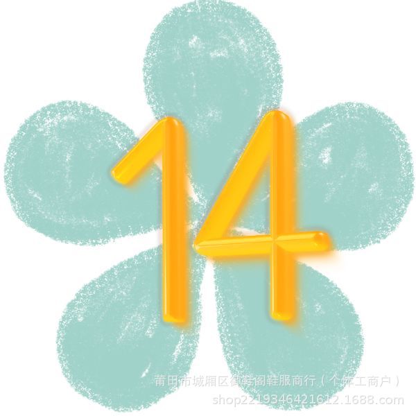 14 드뷔오-블루 앤 화이트