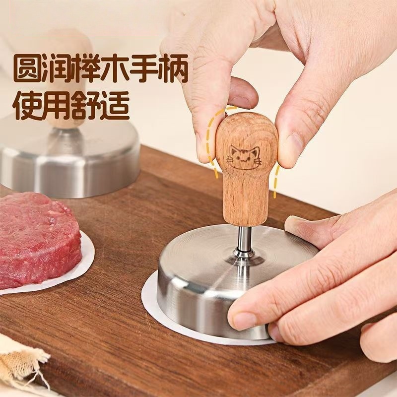 Cocina de acero inoxidable doméstica prensada de carne artefacto de hamburguesas molde de pastel de carne placa de prensado para hacer molde de pastel de camarón de carne