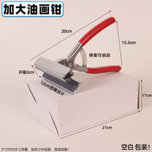 ʮֽXQLV沼QgƷӴͮAͮQ