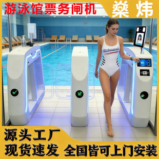 ���^����ͨ���lƱ��ϵ�y�[�l�����،��֘��l�C��Ę�R�e�T��һ�w�C