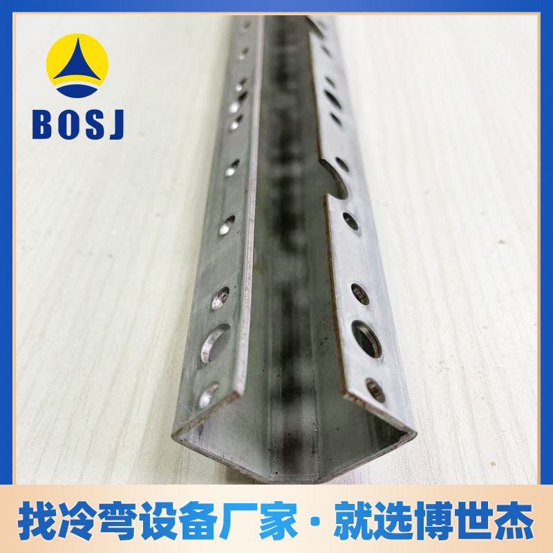 博世杰厂家供应超市货架层板成型机 货架机 货架横梁型材成型设备