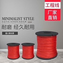 ʩ�����~���o�������B�b��z�׼tɫ���S�����~����������0.6mm