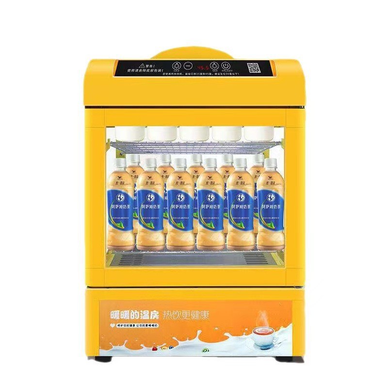 饮料加热柜小型暖柜学生奶加热柜超市保温展示柜商用热饮机保温柜