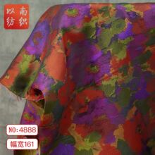 �����¿��ͮ��L���󻨶��Ứ���ϕr���B��ȹ���׷��b���ɫ������
