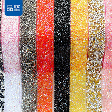 厂家批发背胶树脂花边热熔胶钻 diy手机壳婚纱礼服腰带饰品配件