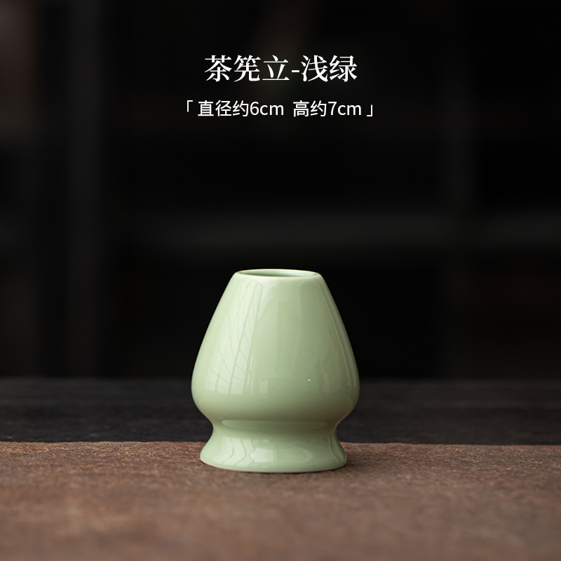 陶瓷茶筅笠 点茶抹茶打茶工具茶宪托日本抹茶道茶刷托茶道配件|undefined