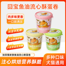 �匚������ʳ�~�������ֵ���؈�乷����ʳ�I�B���ʰl��؈��ͨ��