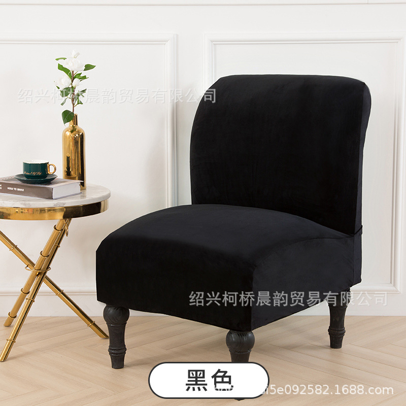 실버 폭스 벨벳 블랙