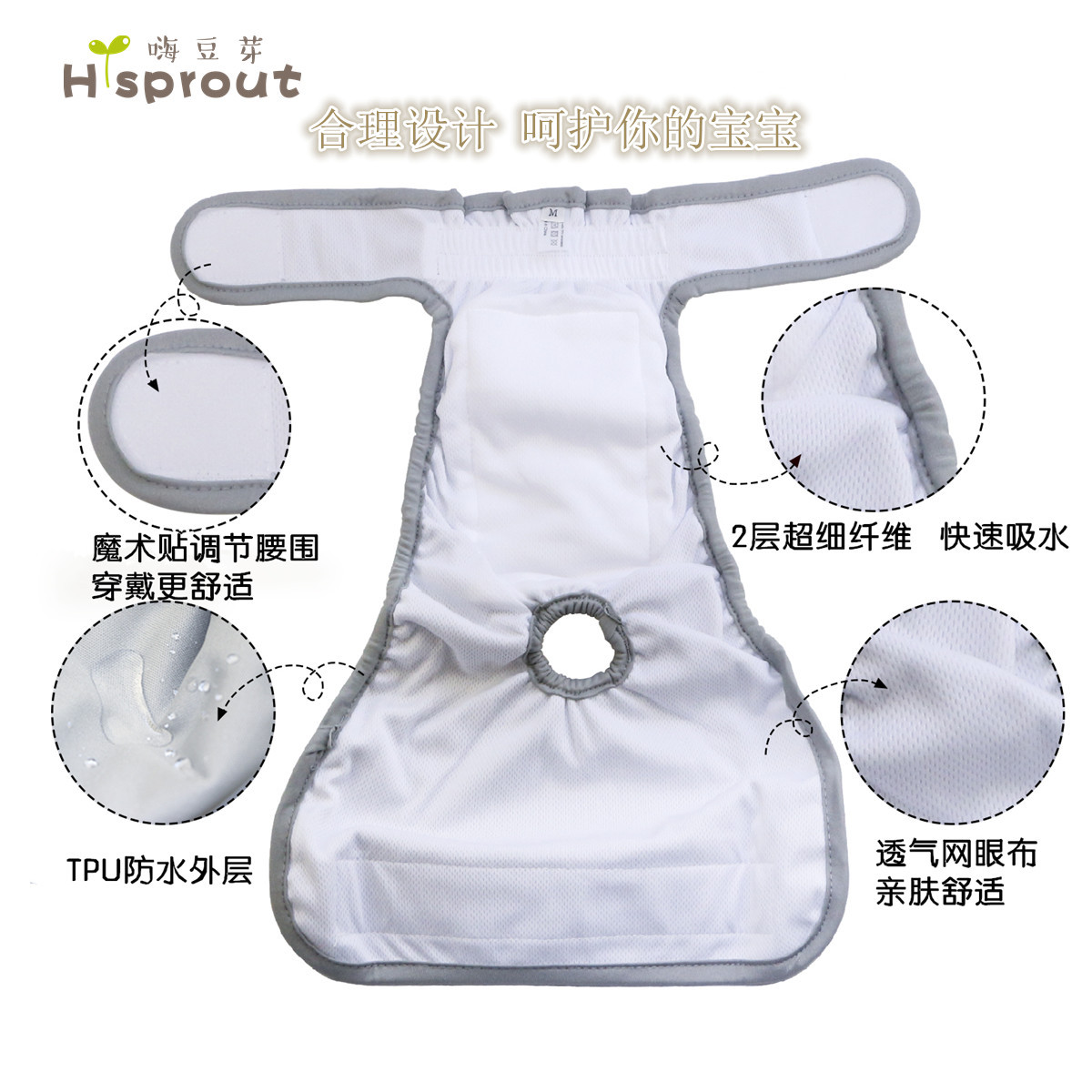 20201126主图_副本