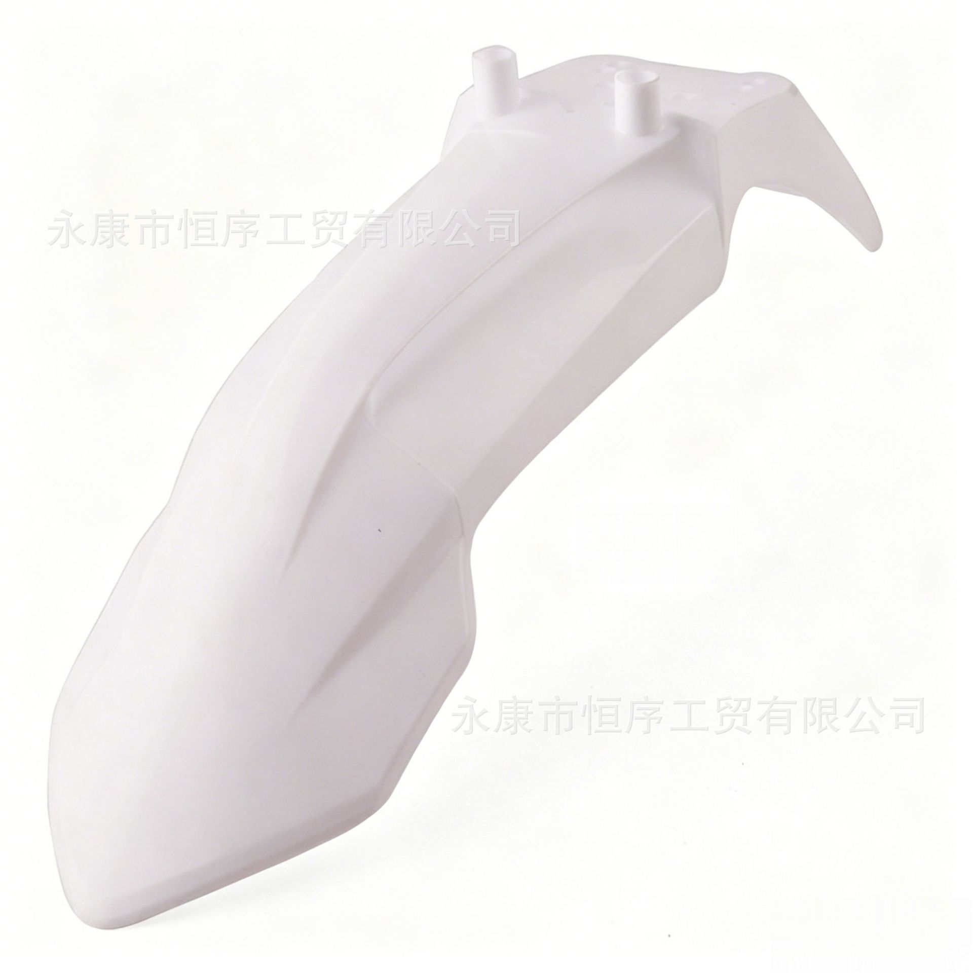 Off-Road Motorcycle Ktm50 Front Fender Is Suitable for 50-110Cc Front Fender Shell Plastic Parts