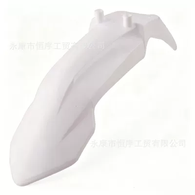 50-110Cc Front Fender Shell – Motorcycle Fender - white-front-guard