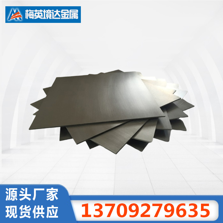 钛板和钛合金用于建筑,钛板和钛合金的区别,钛合金屋顶(第4页)_大山谷图库