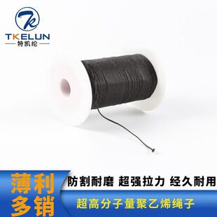 ���߷���������ϩ����~�� �����R������ĥ�������������g����K