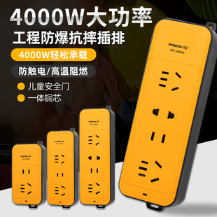 10/16Aܛ�zˤ�����������ò�ײ������̷���ˤ�Ӿ������4000W