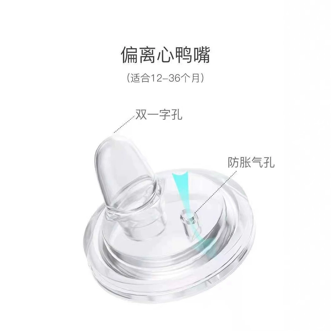 Nozzle, breast pump, children's silicone pacifier, 6cm, wide neck