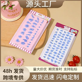 蛋糕模;饼干模具;巧克力模具