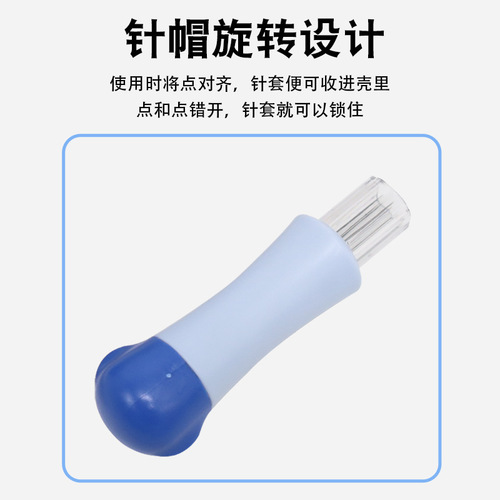 Wool Felt Poke Le Handmade DIY Sewing Tool 7-head Poke Needle Replacement Needle Set Multi-Felt Prick Head Needle Rapidly Felts