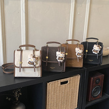 �羳���Qƴ�ӌWԺ�p����nϵins�͹�С���OӋײɫ�����๦�ܱ���