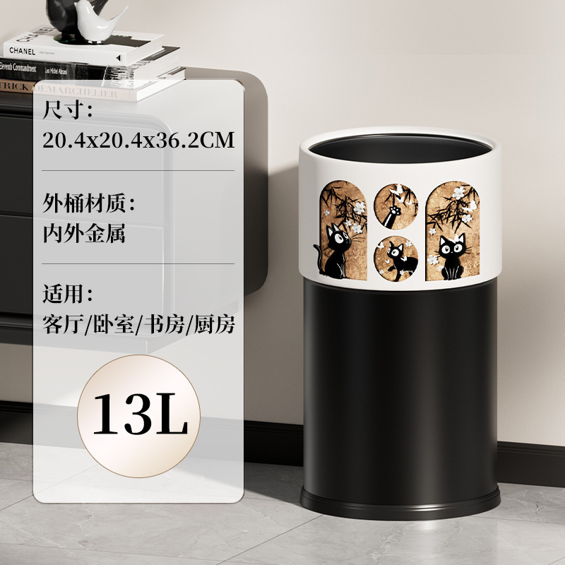 AKBK垃圾桶客厅家用大容量厨房卧室卫生间厕所酒店轻奢高档双层|undefined